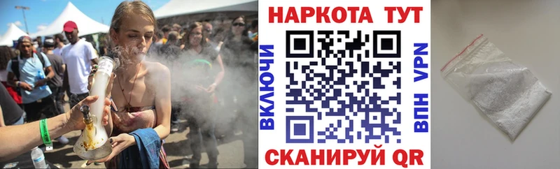 Что такое Светлый Гашиш  Каннабис  Амфетамин  Бутират  гидра зеркало  МЕФ 
