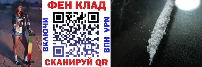 Amphetamine 97%  Светлый 