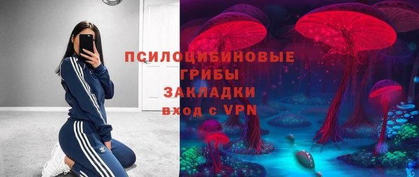 герыч Белоозёрский
