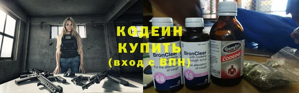 меф Беломорск