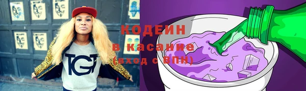 мет Богородск