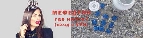 марихуана Белокуриха