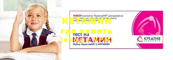 герыч Белоозёрский