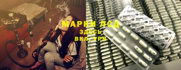 бошки Богородицк