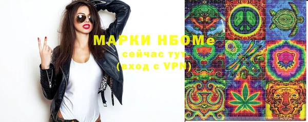 герыч Белоозёрский